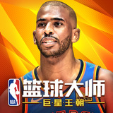 168体育app官网下载