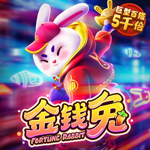2121非凡体育网页版登录
