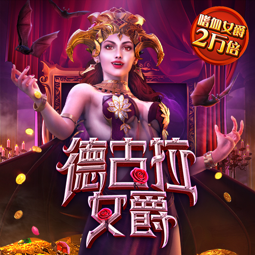 壹定发·