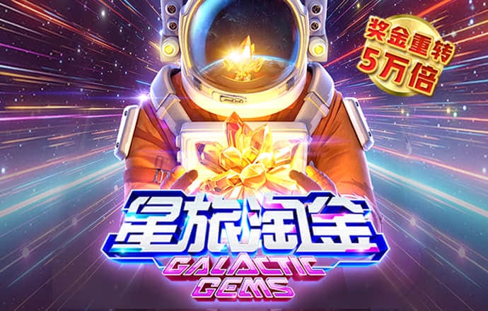 leyu手机版登录入口pp下载