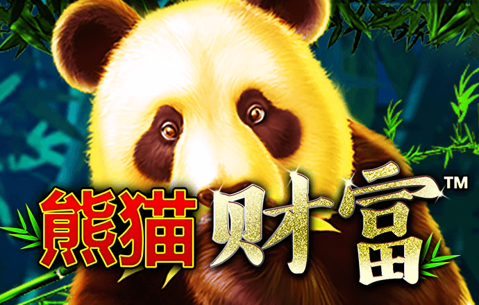 大众娱乐登录入口官网