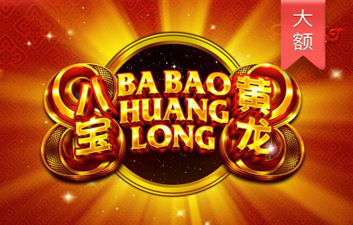 49图库首页