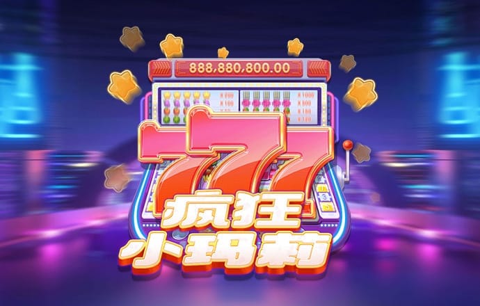 安程腾