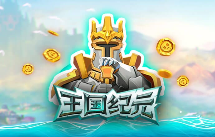 aoa体育注册网站
