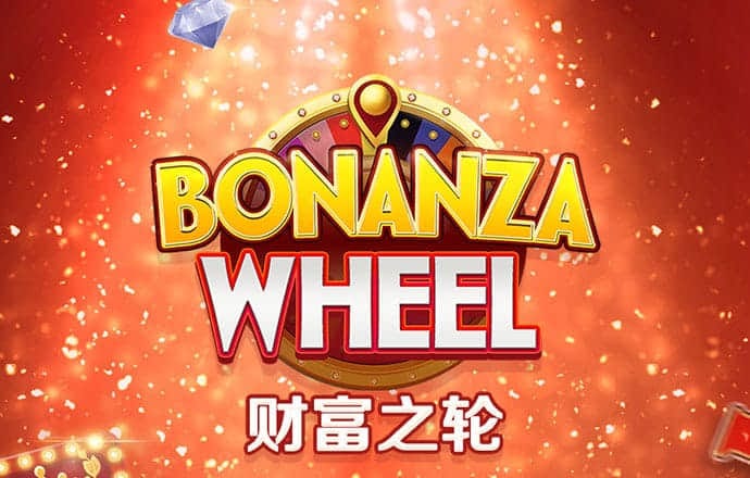 云开·全站