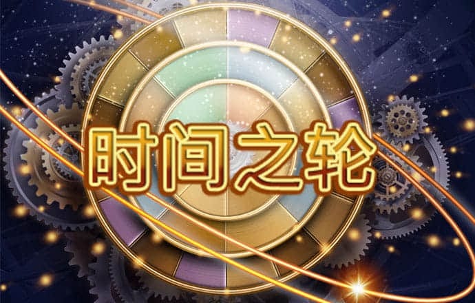 6t体育app在哪下