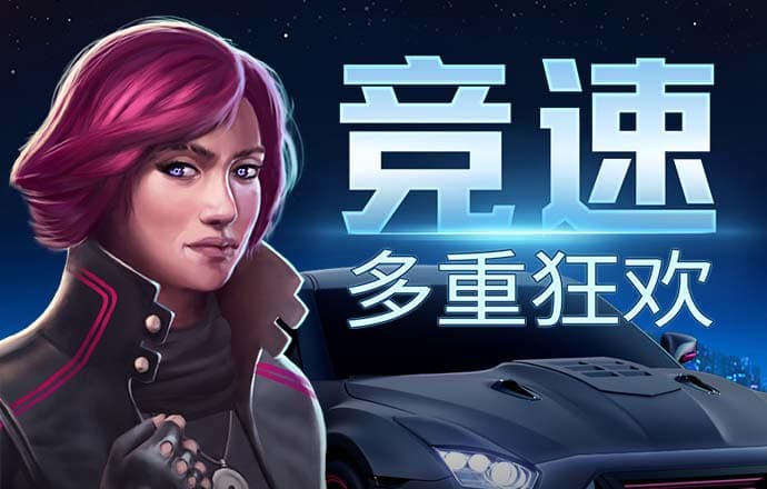 米乐m6娱乐平台最新版