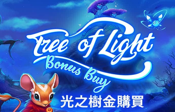 华体育会APP下载