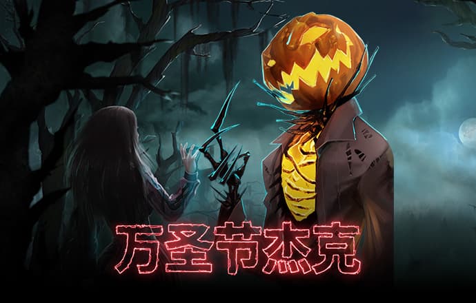 雷火·竞技(中国)