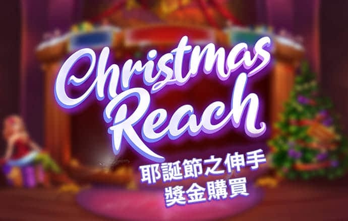 新奥门宝典下载app